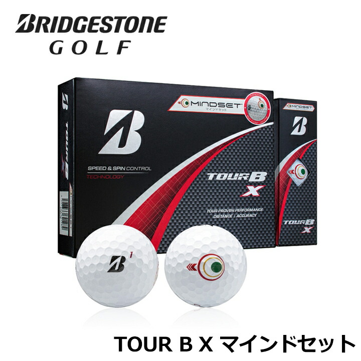 2024限定品 TOUR BX 吉田優利プロ本人使用モデル（ホワイト） 楽天市場】【24年モデル】ブリヂストンゴルフ ゴルフボール TOUR