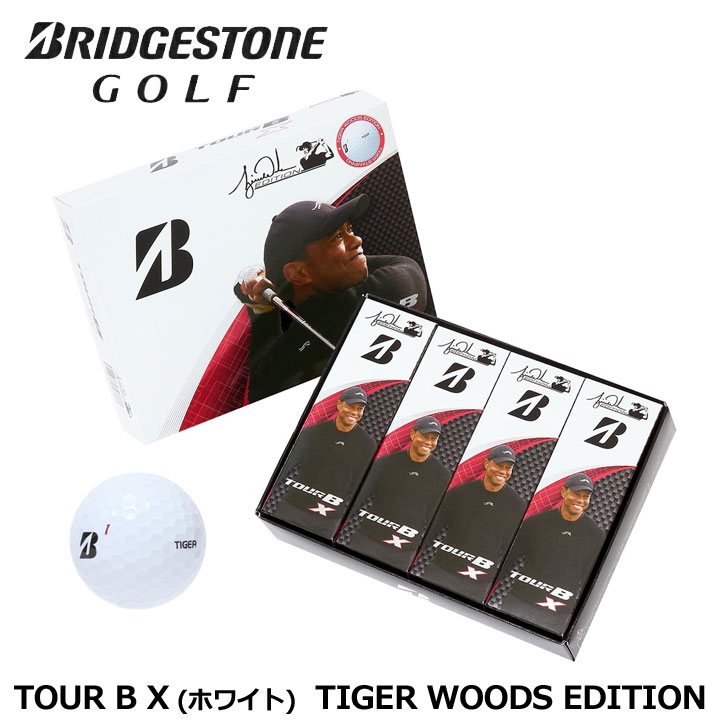 楽天市場】ブリヂストン TOUR B XS タイガーウッズ エディション