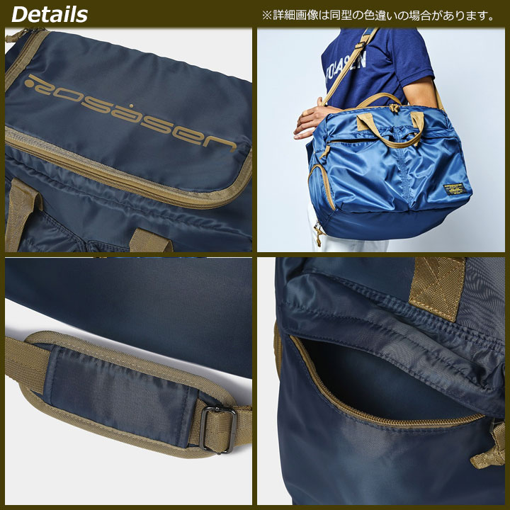 ロサーセン 046-88201 ボストンバッグ カーキ(027) ゴルフ スポーツ
