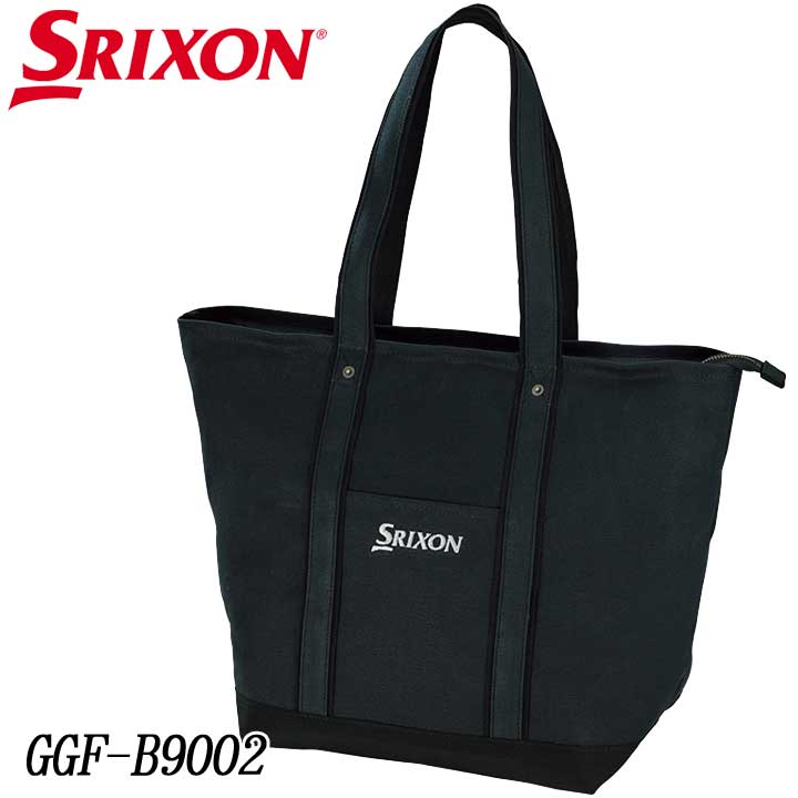 楽天市場】DUNLOP(ダンロップ) SRIXON-スリクソン- スポーツ