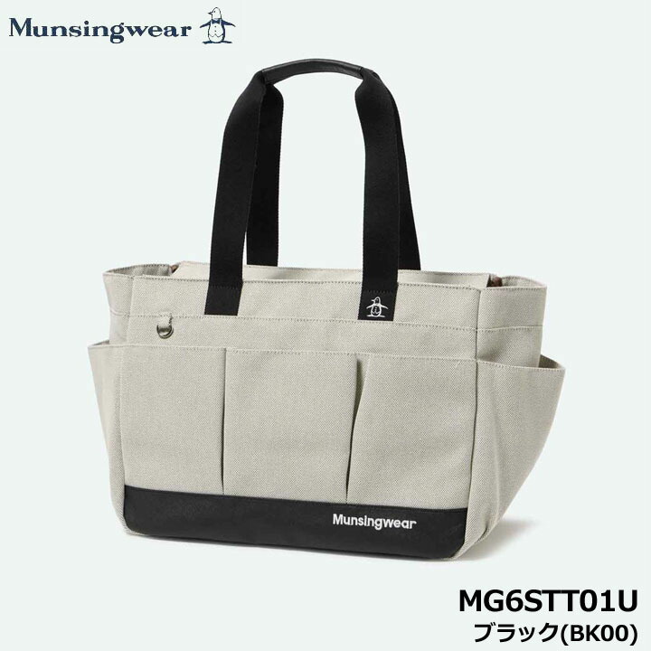 【2026モデル】マンシングウェア MG6STT01U オックストートバッグ ブラック(BK00) TOTE BAG 26SS Munsingwear 即納