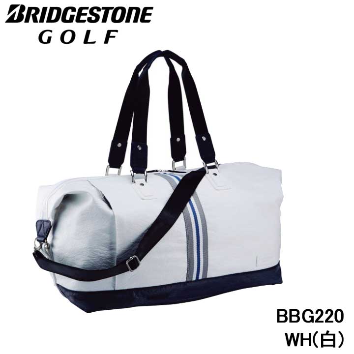 【送料無料】ブリヂストン BBG220 ボストンバッグ ホワイト(WH) 楽天市場】【送料無料】ブリヂストン BBG220 ボストンバッグ ホワイト