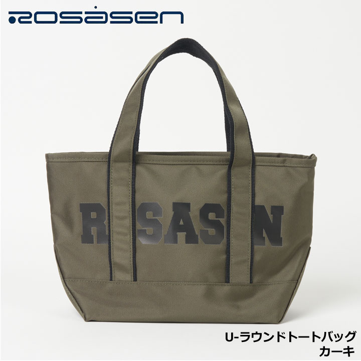 ロサーセン  コーデュラ使いトートバッグ Rosasen 2021 rosasen-04681301_gr.jpg?fitin=