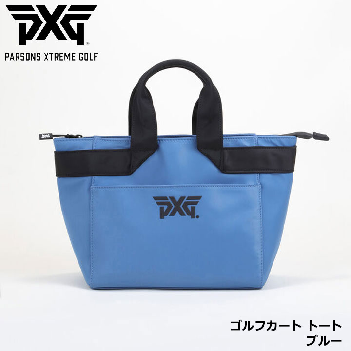 楽天市場】PXG ゴルフ JP-GBCART ゴルフカート バッグ トート