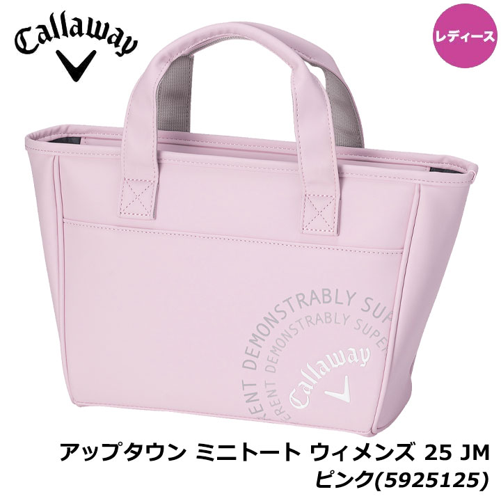 キャロウェイ　アップタウントート　25JM キャロウェイ アップタウン トート ウィメンズ 25 JM