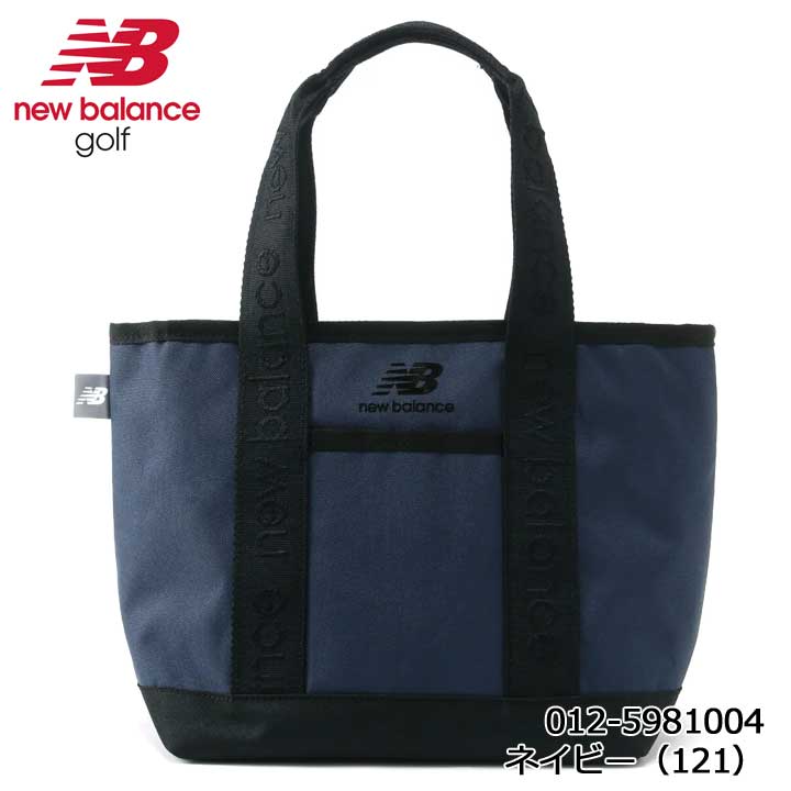 楽天市場】[ニューバランス] ゴルフ 継続定番商品 カートバッグ