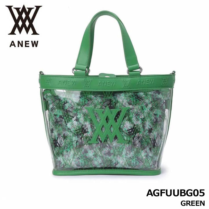 アニュー AGFUUBG05 UNI デタッチャブルポケット トートバッグ グリーン UNI DETACHABLE POCKET TOTE BAG GREEN ANEW｜フルショット店