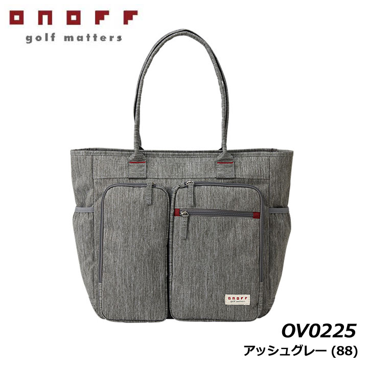 【2024モデル】オノフ OV0225 トートバッグ アッシュグレー(88) ONOFF Tote Bag
