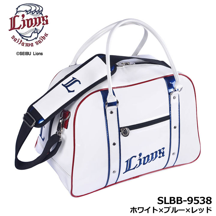 埼玉西武ライオンズ SLBB-9538 ボストンバッグ ホワイト×ブルー×レッド BOSTON BAG シューズポケット内蔵 ゴルフ SAITAMA SEIBU LIONS LEZAX