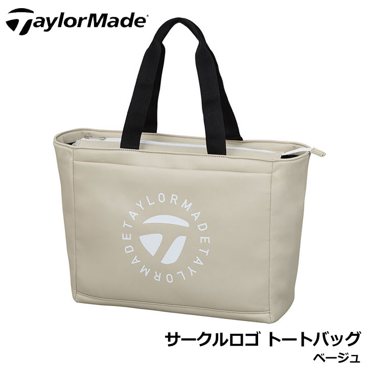 楽天市場】2025年 モデル TaylorMade テーラーメイド ゴルフ