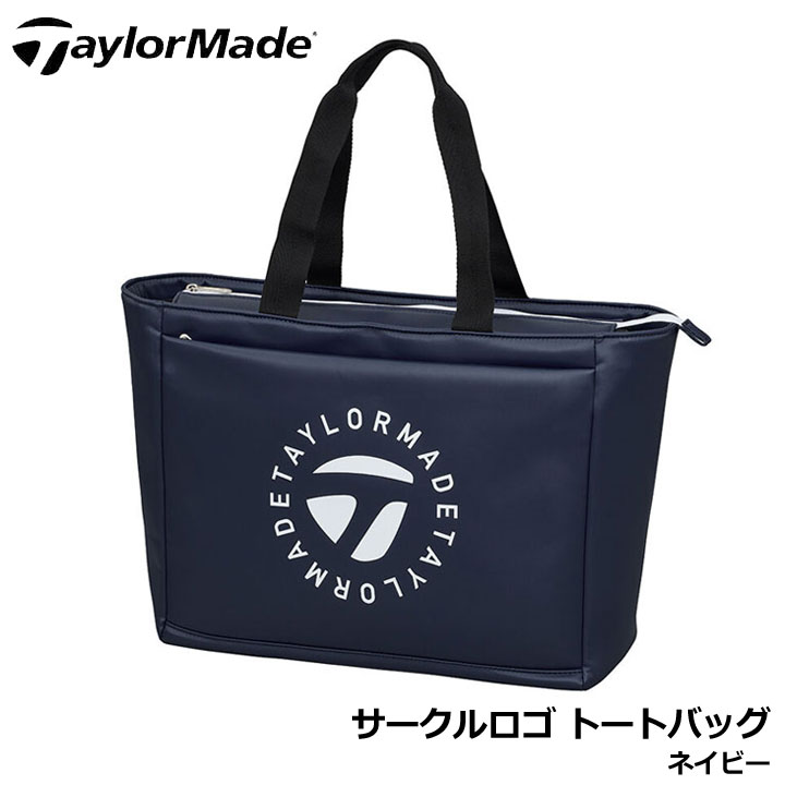 ゴルフトートバッグ TaylorMadeテーラーメイド NEWモデル 新品未使用 楽天市場】(即納)テーラーメイド グラフィックTライト トート