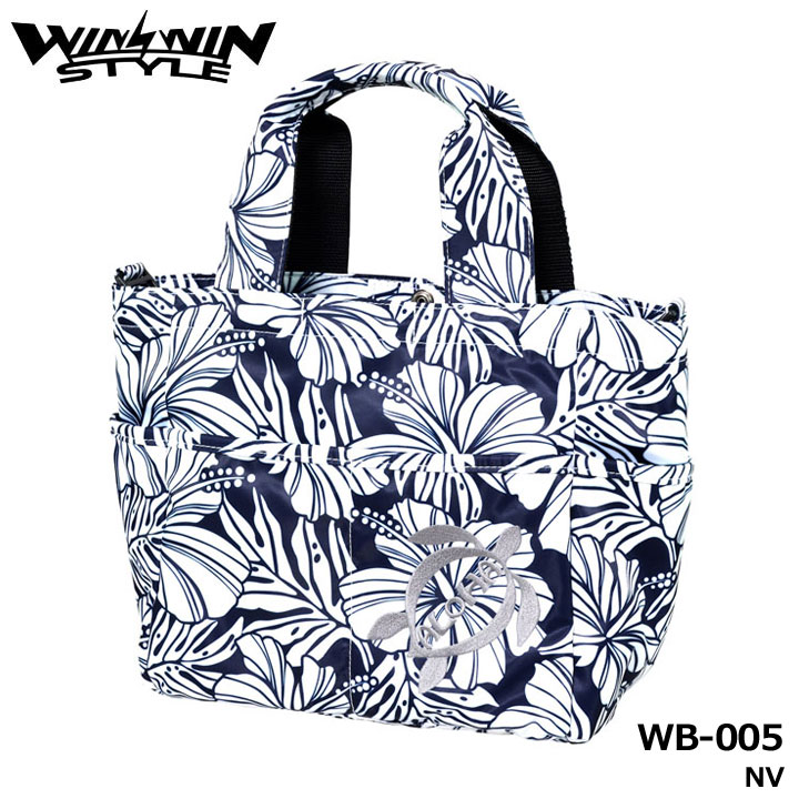 ウィンウィンスタイル WB-005 アロハ ホヌ ラウンド トートバッグ ネイビー(NV) ミニトート ALOHA HONU NEW ROUND TOTE BAG WINWIN STYLE|フルショット店