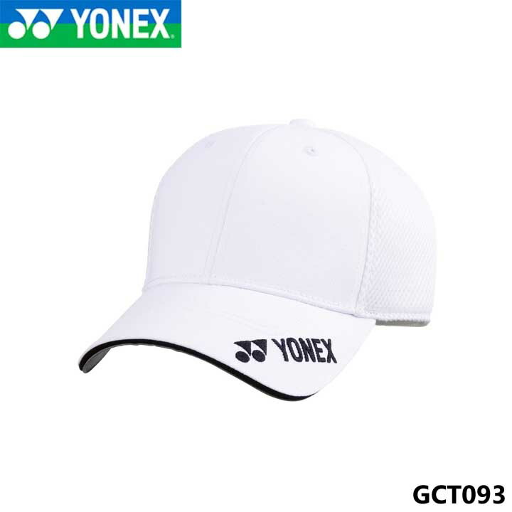 楽天市場】ヨネックス メッシュ キャップ YONEX CAP ユニセックス