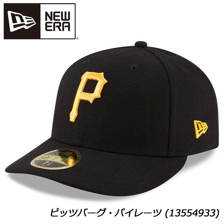 ニューエラ キャップ 14524660 LP 59FIFTY MLBオンフィールド ピッツバーグ・パイレーツ ホーム NEW ERA CAP