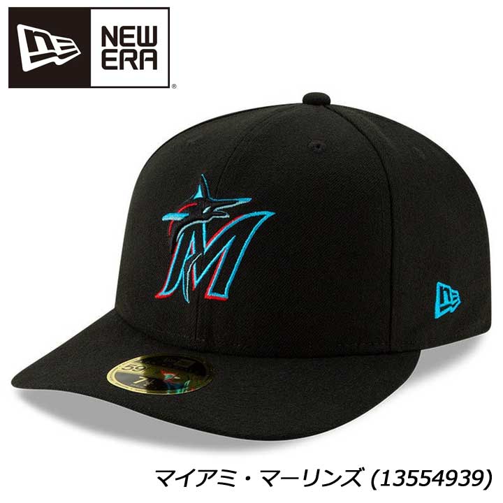 ニューエラ キャップ 14524667 LP 59FIFTY MLBオンフィールド マイアミ・マーリンズ ゲーム NEW ERA CAP