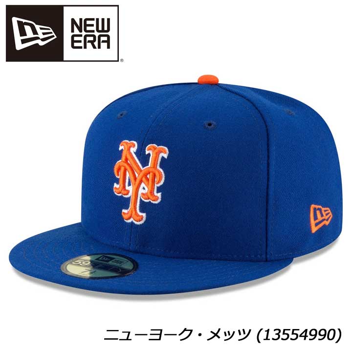 楽天市場】最大10％OFFクーポン 【8/4〜8/11】 ニューエラ