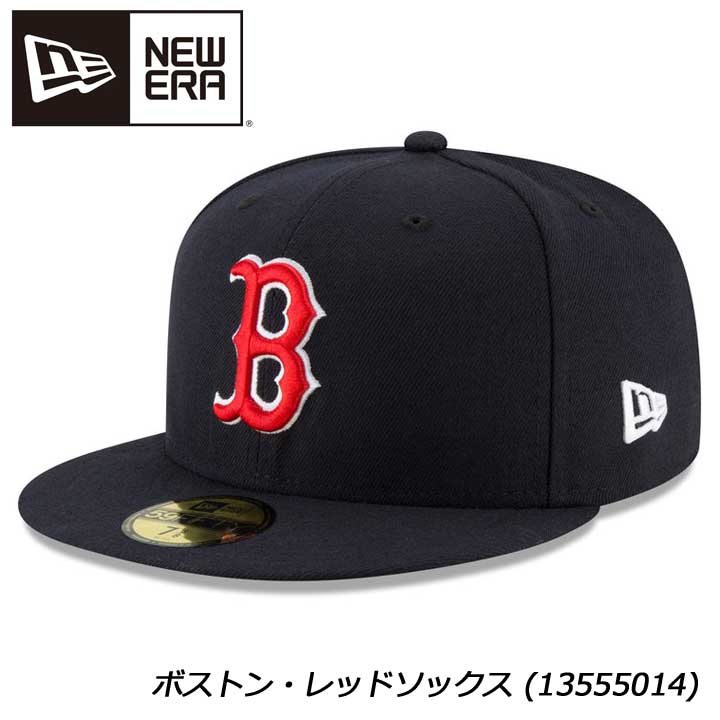 ニューエラ キャップ 14524894 59FIFTY MLBオンフィールド ボストン・レッドソックス ゲーム NEW ERA CAP