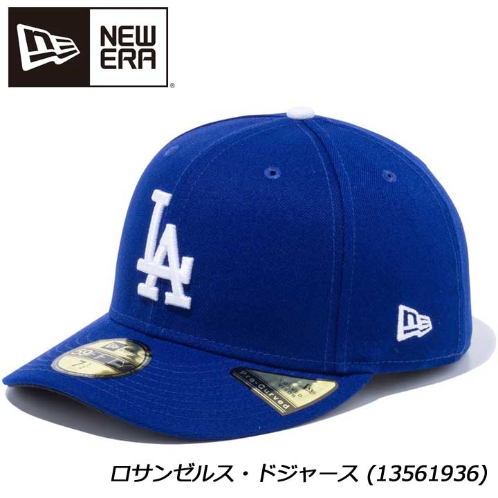ニューエラ キャップ 14524607 PC 59FIFTY ロサンゼルス・ドジャース ダークロイヤル × スノーホワイト NEW ERA CAP