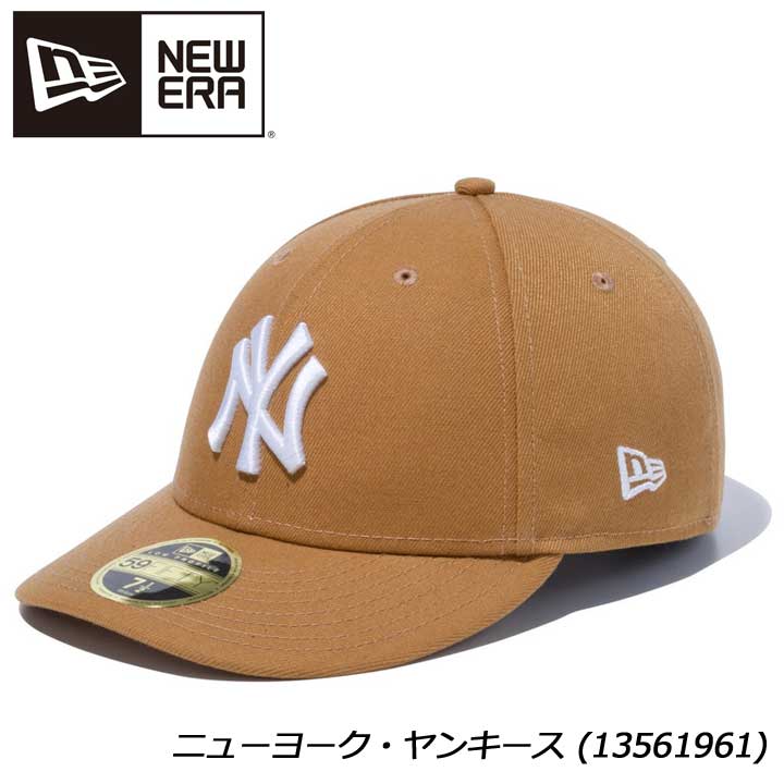 ニューエラ キャップ 14524642 LP 59FIFTY ニューヨーク・ヤンキース ウィート × スノーホワイト NEW ERA CAP