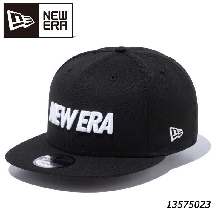 ニューエラ キャップ 14524928 9FIFTY ワードマークロゴ ブラック × ホワイト NEW ERA CAP
