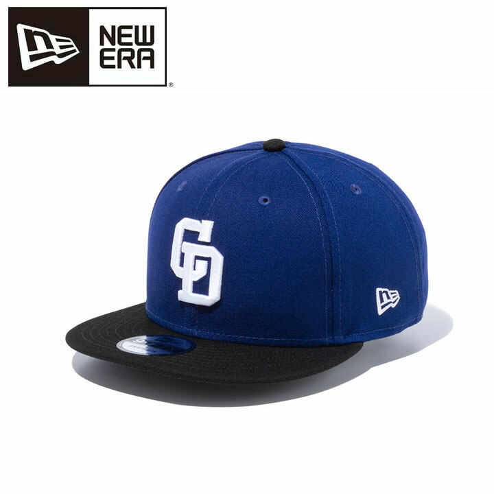 NEW ERA 9FIFTY 千葉ロッテマリーンズ 14525192_2_1200x1200.jpg?v=