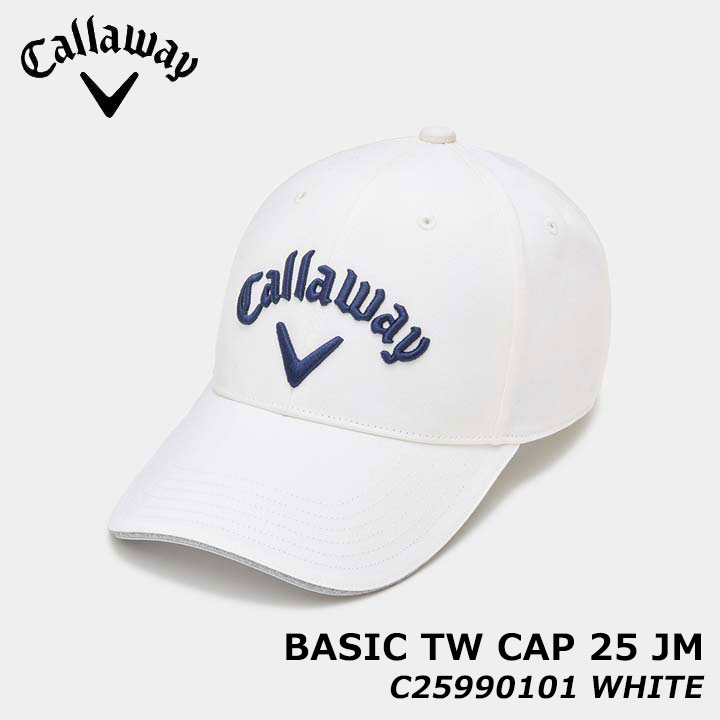 楽天市場】【石川遼プロ着用】キャロウェイ C25990100 ツアーRTW