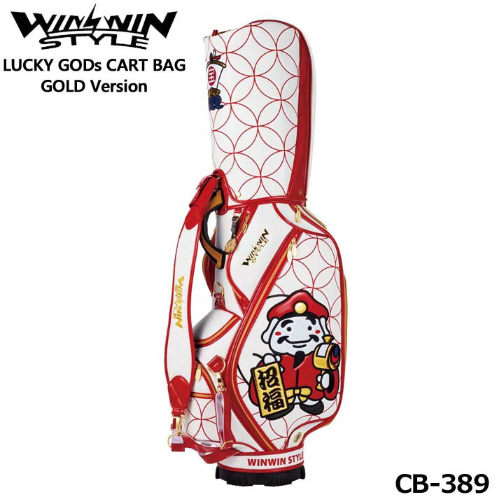 楽天市場】WINWIN STYLE ウィンウィンスタイル HAPPY CATS