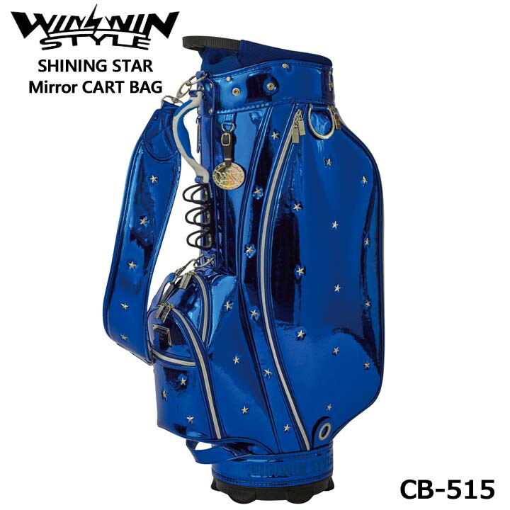 WIN WIN STYLE ウィンウィンスタイル　キャディバッグ　ゴルフバッグ WINWIN MULTI ICON キャディバッグ(【男性】キャディバッグ