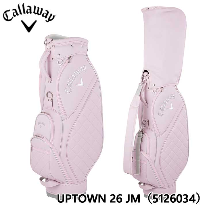 【レディース】【2026モデル】キャロウェイ UPTOWN WOMENS 26 JM キャディバッグ ピンク 5126034 カート型 46インチ対応 8.5型 Callaway アップタウン ウィメンズ 20p|フルショット店