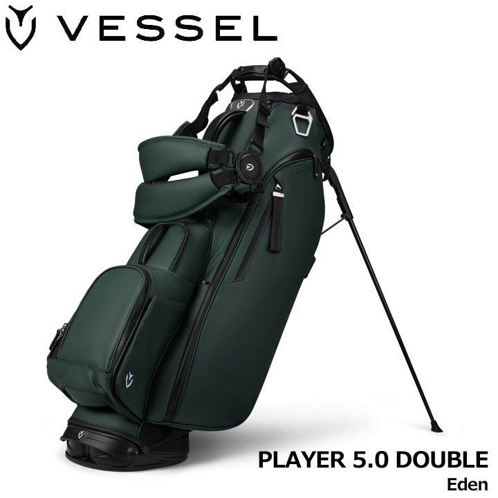 ベゼル プレイヤー5.0 スタンド キャディバッグ ダブルストラップ エデン 8.5型 約3.8Kg PLAYER 5.0 Eden DOUBLE VESSEL｜フルショット店