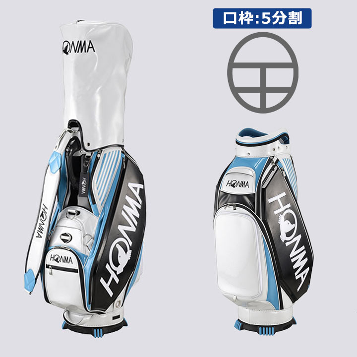 店内全品ﾎﾟｲﾝﾄ2倍!! 本間ゴルフ HONMA キャディバッグ キャディバッグ