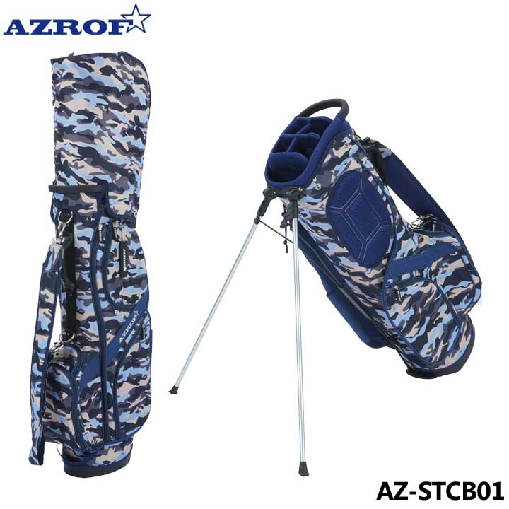 【楽天市場】アズロフ AZ-STCB01 スタンドキャディバッグ No.23 カモフラネイビー 9.0型 2.7kg 軽量 46インチ対応
