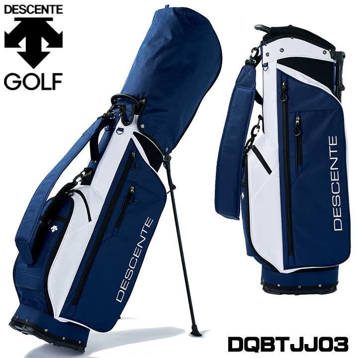 最大52％オフ！ デサントゴルフ 2022 カートタイプキャディバッグ DQBUJJ00 DESCENTE GOLF バッグ 22FW fucoa.cl