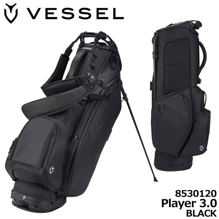 アウター ジャケット VESSEL 2022 Pencil Bag 20245 日本限定モデル