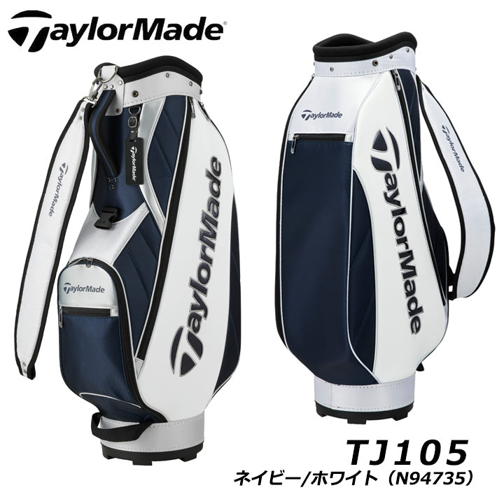 人気の製品 テーラーメイド TaylorMade キャディバッグ メンズ TM23