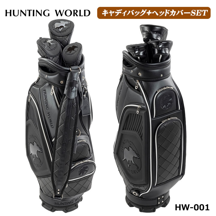 【新品】ハンティングワールド キャディバッグ ゴルフバッグ オレンジ 9型 Hunting World ハンティングワールド HW-004 キャディバッグ
