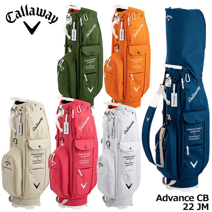 88%OFF!】 キャロウェイ Callaway キャディバッグ グレイズ 22 JM Glaze グリーン 5122463 my-neox.com