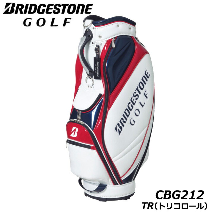 ブリヂストンゴルフ CBG212 総エナメルモデル TR(トリコロール)キャディバッグ 9.5型 3.9kg BRIDGESTONE GOLF 10P