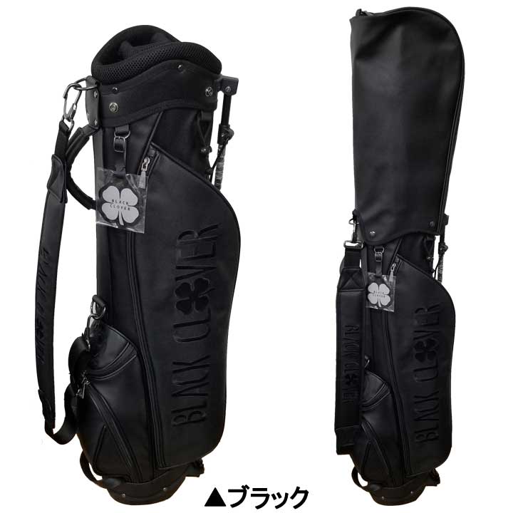 21モデル ブラッククローバー Ba5knc36 キャディバッグ 7型 47インチ対応 Black Clover Rvcconst Com