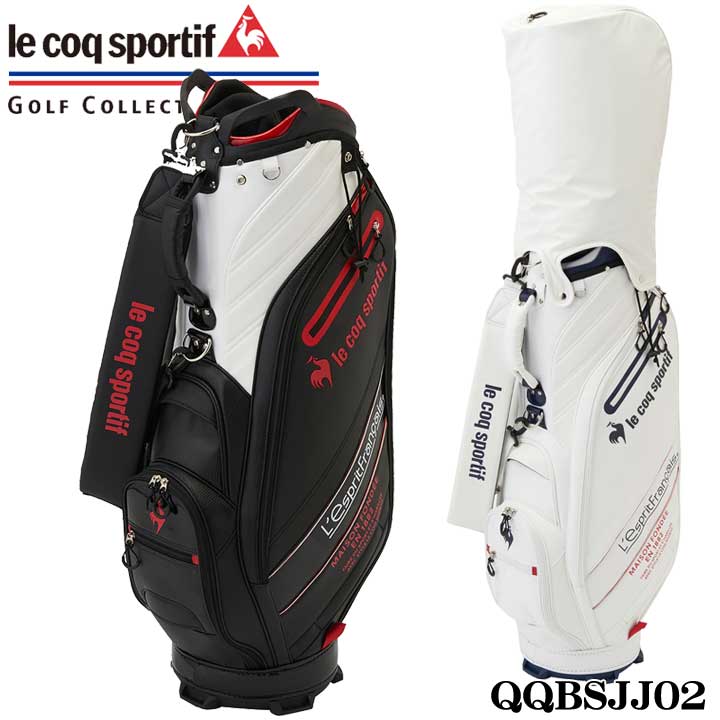 サービス ゴルフ キャディバッグ レディース 女性用 ルコック Le Coq Qqcnjj03 Rd00 8 5型 46インチ対応 2 7kg Cb311 Fucoa Cl サービス ゴルフ キャディバッグ レディース 女性用 ルコック Le Coq Qqcnjj03 Rd00 8 5型 46インチ対応 2 7kg Cb311 Fucoa Cl