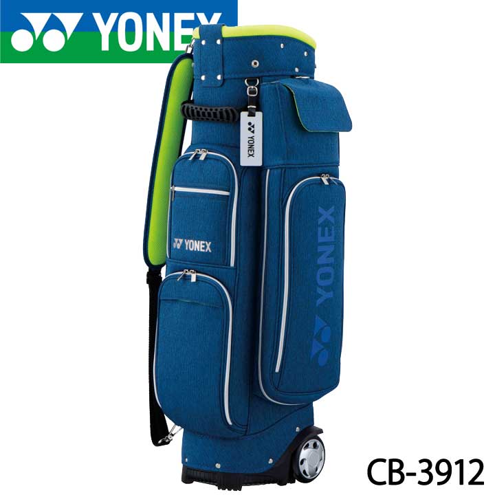 楽天市場】【2024モデル】ヨネックス CB-3851 ホワイト/グリーン