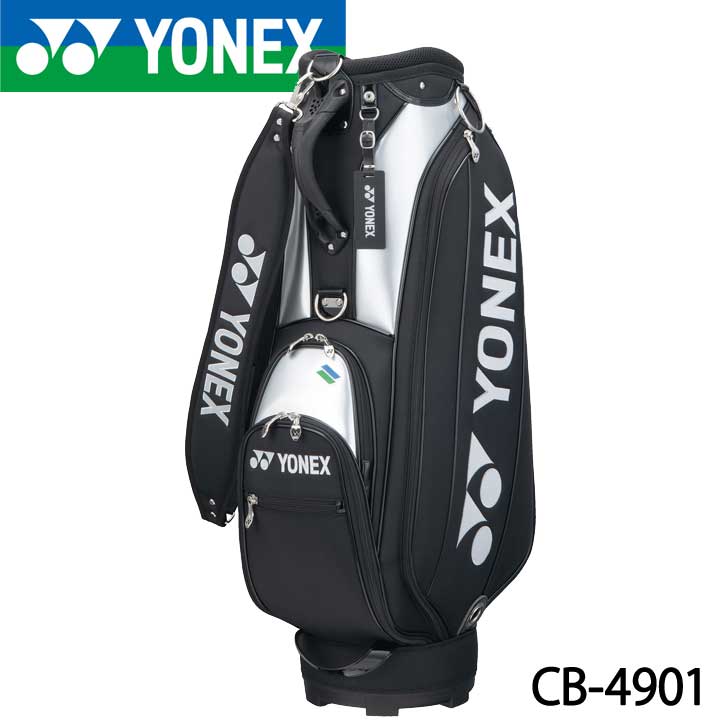 ヨネックス ゴルフ スタンドキャディバッグ ロゴ入りポケット付き CB-5905 CB-5905S | GOLF BAGS ゴルフバッグ | YONEX GOLF ヨネックスゴルフ