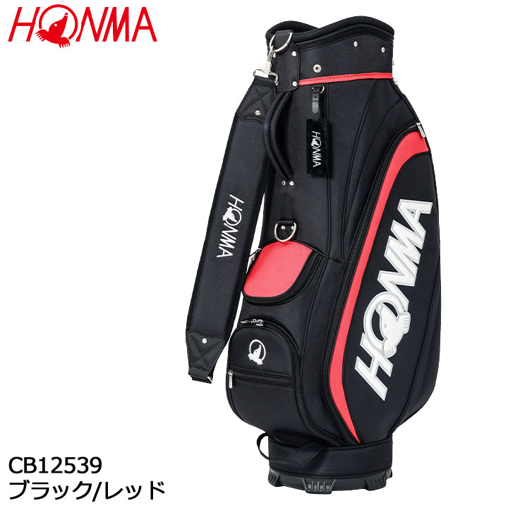 cb12539-bkrd.jpg