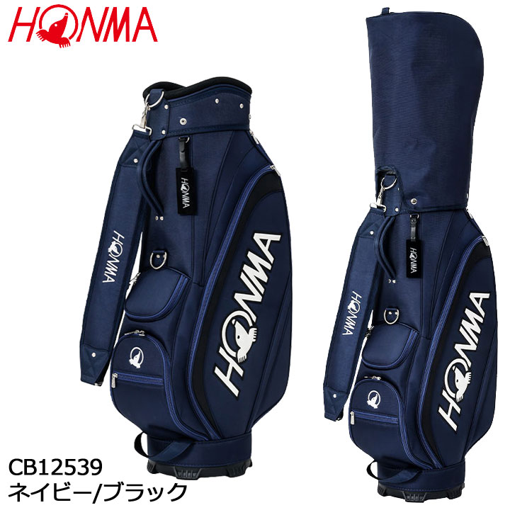 ☆激レア☆ヒロ ホンマ☆HIRO HONMA キャディバッグ☆ブラック 楽天市場】HONMA ホンマ 本間ゴルフ CB-12004 XP-1 キャディ