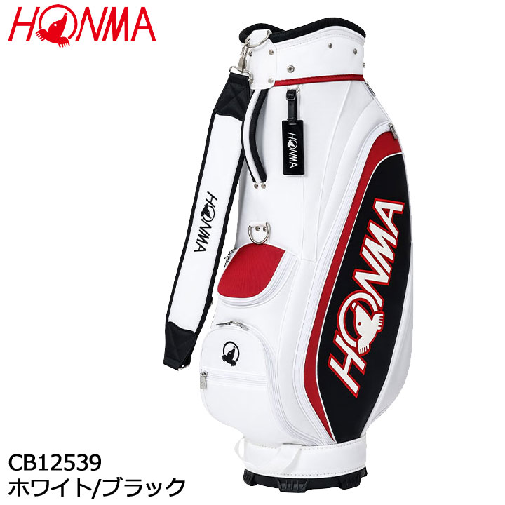 買い保障できる HONMA 2025モデル ホワイト/ブラック/レッド ゴルフキャディバッグ ゴルフバッグ・キャディバッグ
