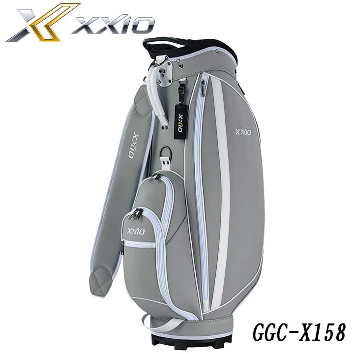楽天市場】ダンロップ XXIO ゼクシオ スタンドキャディバッグ