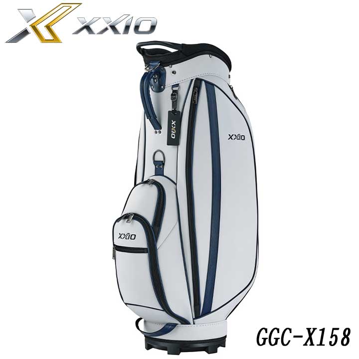 楽天市場】ダンロップ XXIO ゼクシオ スタンドキャディバッグ