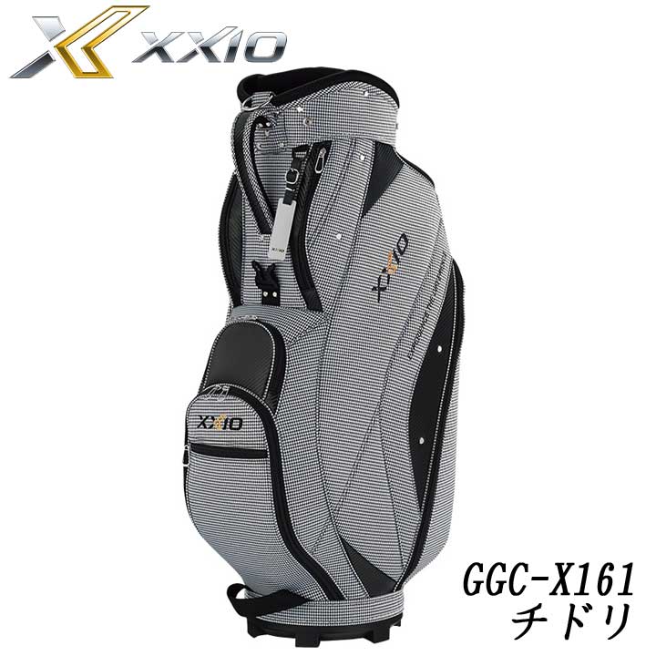 ゼクシオ キャディバッグ GGC-X157 XXIO ゼクシオ フラッグシップモデルキャディバック GGC-X157