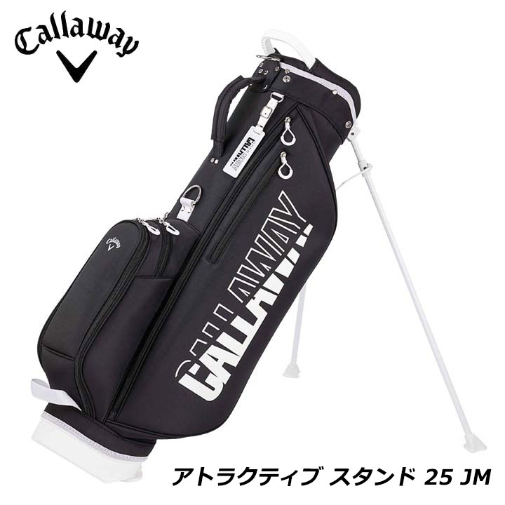 楽天市場】キャロウェイ Callaway キャディバッグ イージー