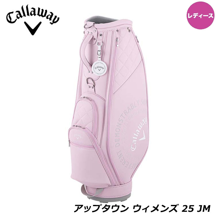 楽天市場】Callaway [キャロウェイ] Bear [ベア] レディース キャディ